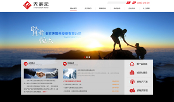You are currently viewing 业务3